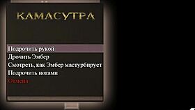 Mature Woman Spreads Legs in Lust Epidemic Hentai