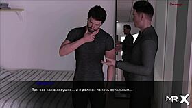 Pine Falls: Intense Fucking of My Wife Episode 41
