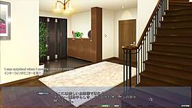 Check out Akumeru family part 2, something's off with this hentai family.