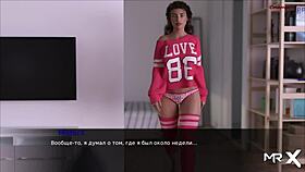 Pine Falls: Intense Fucking of My Wife Episode 41