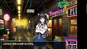 watch toukyou necro hime no kagayaki get pounded in this intense hentai sex scene