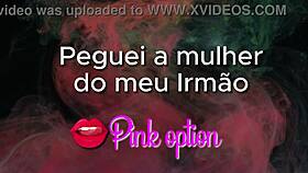 Have you ever fucked your brother's wife? It's so erotic!