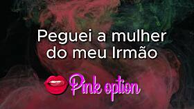 Have you ever fucked your brother's wife? It's so erotic!