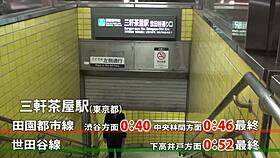 Asian Amateur Blowjob Full Version