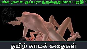 Tamil audio story unga mulai super pakuthi animated cartoon 3d porn video of indian girl with japanese man