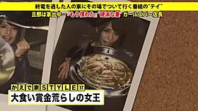 I gived my hairless wife a blowjob she's asian and shaved.