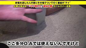 I gived my hairless wife a blowjob she's asian and shaved.