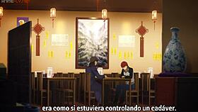 Fate Stay Night Heavens Feel 1