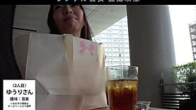 Full Version Of Asian Amateur Video