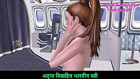 Why does the cute girl pose nude in the airplane?