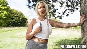 Treat For A Treat Louise Lee Marcus London