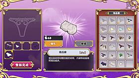 Cute anime girl with big tits bent over in doggystyle hentai