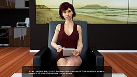 Complete milfy city gameplay part 110