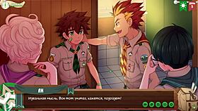 why doesnt taiga like us