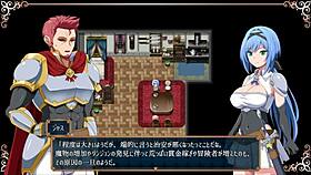 Nightmare night holy knight corrupt magic