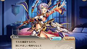 in this anime game, a character experiments with crotch vibrations for the first time, discovering wild new pleasures www.