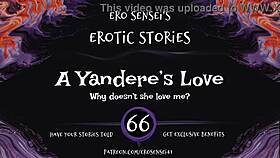 A yandere's love erotic audio for women