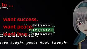 In Lost Chapter trial, crossdressing in anime game with subtitles