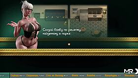 Hidden Surprise In Treasure Of Nadia?