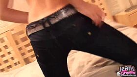 How Do I Look In My New Pair Of Skinny Jeans?