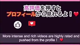 asian couple enjoys hot intense long night together