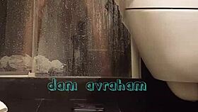 Exploring gay israeli relationships in a homemade setting