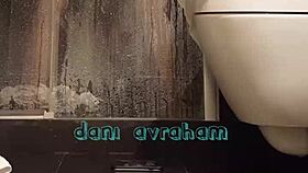 Exploring gay israeli relationships in a homemade setting