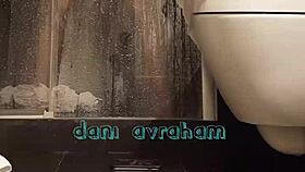 Exploring gay israeli relationships in a homemade setting