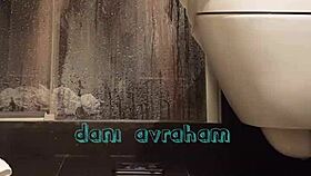 Exploring gay israeli relationships in a homemade setting