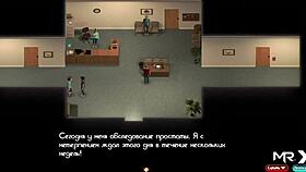 Treasure of Nadia sexy shopgirl episode 1 6