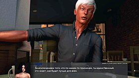 Full Gameplay of Deviant Anomalies Part 19