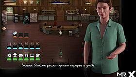 Treasure of Nadia sexy shopgirl episode 1 6