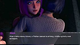 Full Gameplay of Deviant Anomalies Part 19