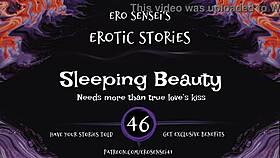 This sleeping beauty gets an erotic POV wake-up call.