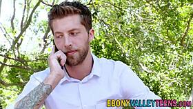 black teen babe bent over for big cock doggystyle cumshot.