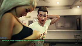 Complete Gameplay - Lust Part 29