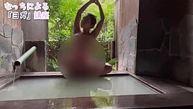 i enjoy acrobatic moves in the hot spring