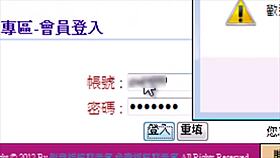 asian amateur showing off big tits solo