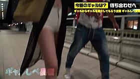 Full version of the Asian amateur video with big tits and creampie