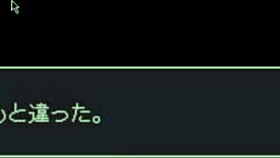 groping big tits and ass on train