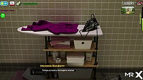 Fashionbusiness game scene with take off clothes dialogue