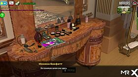 Fashionbusiness game scene with take off clothes dialogue