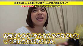 Ever Seen an Asian Amateur Suck for a Messy Facial Finish?