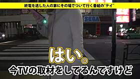 Ever Seen an Asian Amateur Suck for a Messy Facial Finish?