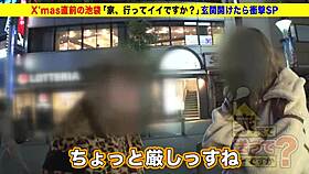 asian japanese amateurs deepthroatin' shaved hairless blowjobs in full version