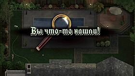 Complete gameplay the genesis order part 28