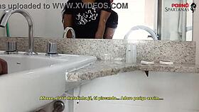 Juliacarioca, Have You Smashed the Maid Yet?!