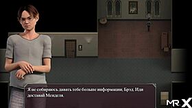 lust epidemic: she wants sex but can't in episode 30