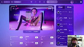 clicker game play in sexroom gets tiring