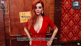 Complete gameplay featuring sunshine love in part 33